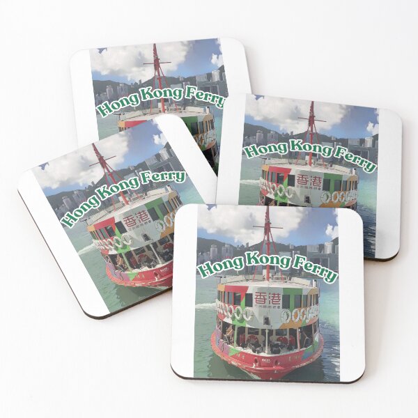 Item preview, Victoria Harbour HongKong Ferry designed and sold by PomandLeo.
