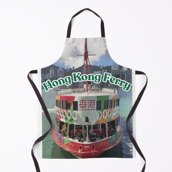 Item preview, Victoria Harbour HongKong Ferry designed and sold by PomandLeo.