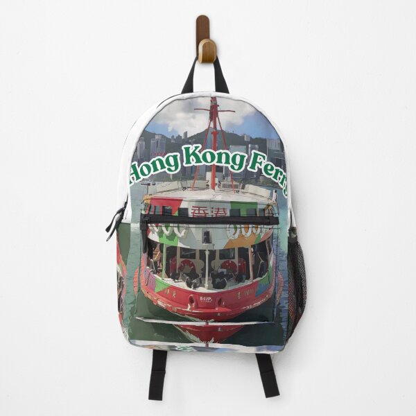 Item preview, Victoria Harbour HongKong Ferry designed and sold by PomandLeo.