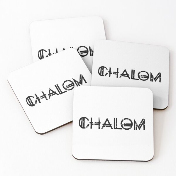 Item preview, Chalom designed and sold by Shalomjoy.