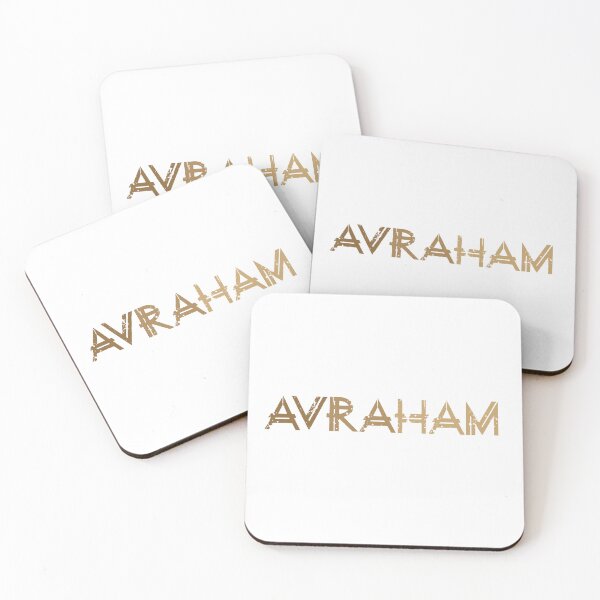 Item preview, Avraham designed and sold by Shalomjoy.