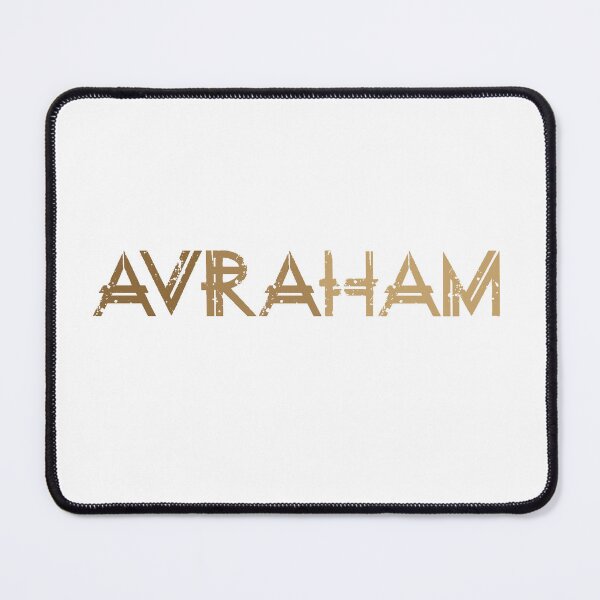 Item preview, Avraham designed and sold by Shalomjoy.