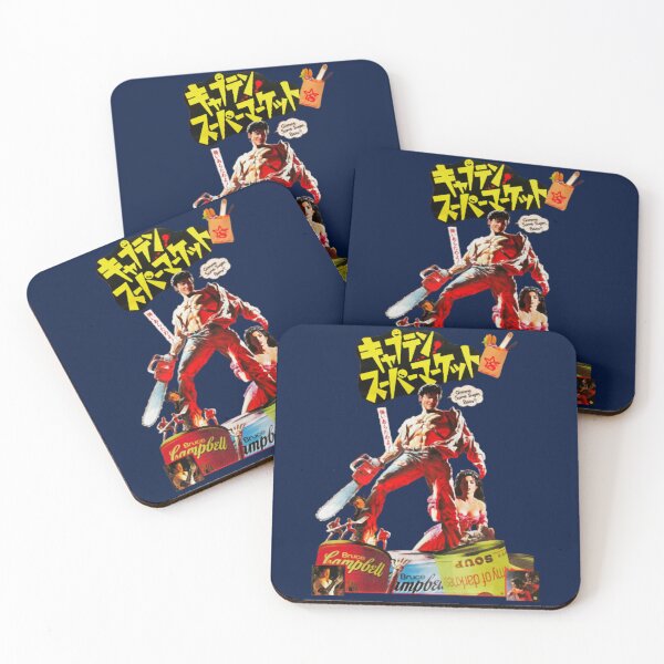 Item preview, Army of Darkness [Captain Supermarket] designed and sold by bellacalixtas.