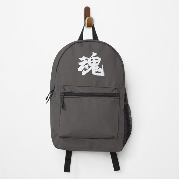 Item preview, Soul – The Kanji in Calligraphy designed and sold by GorillaImmortal.
