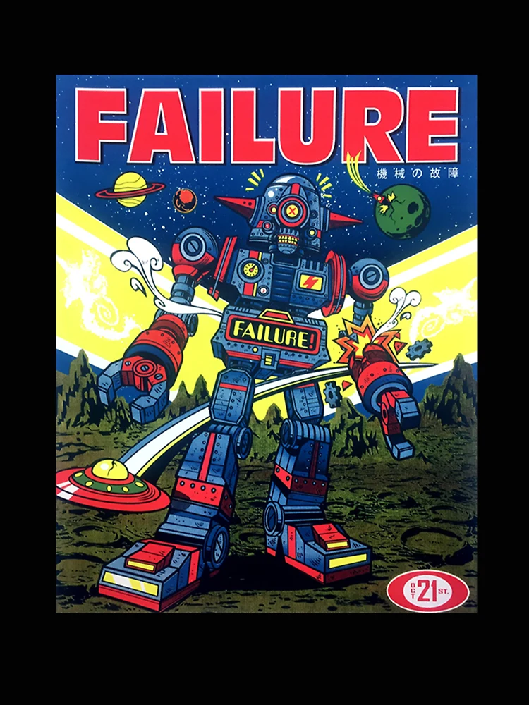 Thumbnail 4 of 4, Relaxed T-Shirt, Failure Band designed and sold by BrodieBouges.