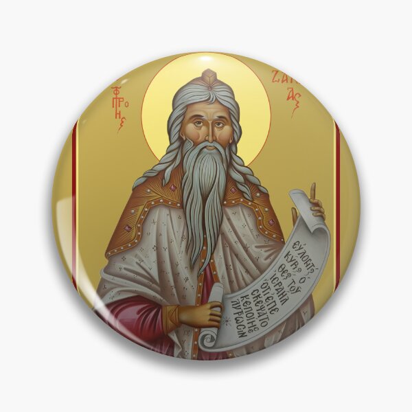 Item preview, Saint Prophet Zechariah, Orthodox icon  designed and sold by orthodox-icon.