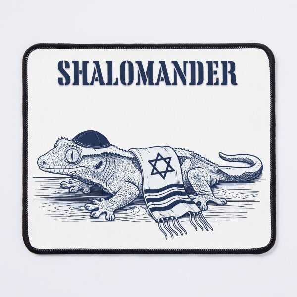 Item preview, Shalomander designed and sold by The Bull's Hut.