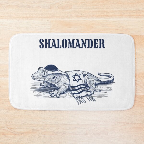 Item preview, Shalomander designed and sold by The Bull's Hut.