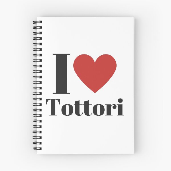 Item preview, I love Tottori (English) designed and sold by freedom4life.