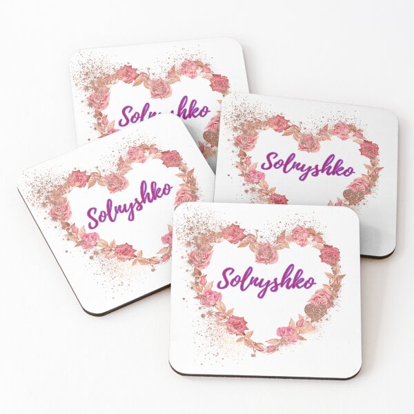 Item preview, Nickname - Solnyshko designed and sold by serenebookworm.