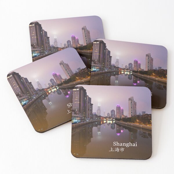 Item preview, Beautiful view of Shanghai skyline at night. Original photography designed and sold by studio838.