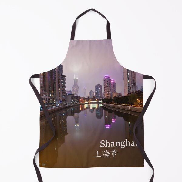 Item preview, Beautiful view of Shanghai skyline at night. Original photography designed and sold by studio838.