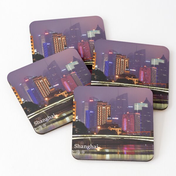 Item preview, Beautiful view of Shanghai skyline at night. Original photography designed and sold by studio838.