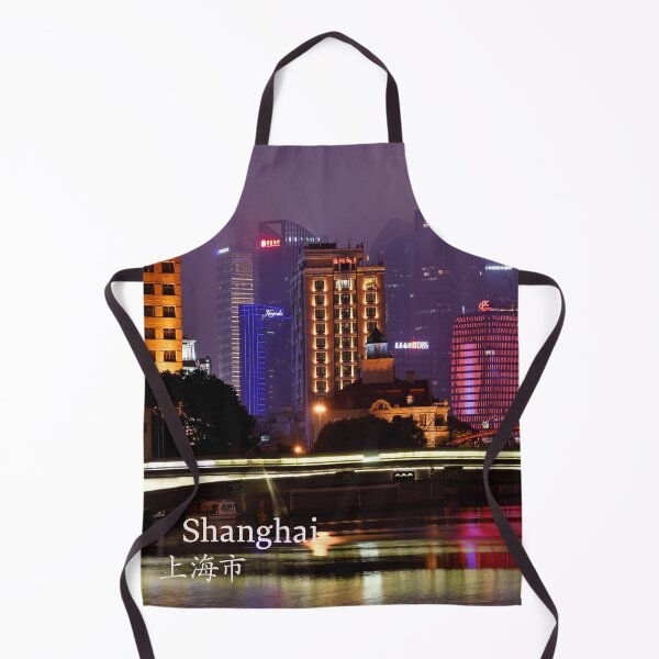 Item preview, Beautiful view of Shanghai skyline at night. Original photography designed and sold by studio838.