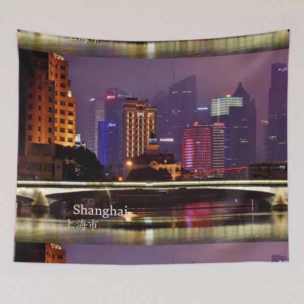 Item preview, Beautiful view of Shanghai skyline at night. Original photography designed and sold by studio838.