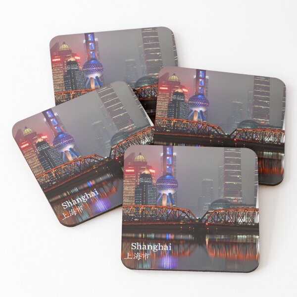 Item preview, Beautiful view of Shanghai skyline at night. Original photography designed and sold by studio838.