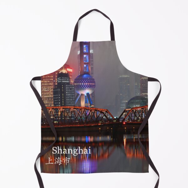 Item preview, Beautiful view of Shanghai skyline at night. Original photography designed and sold by studio838.