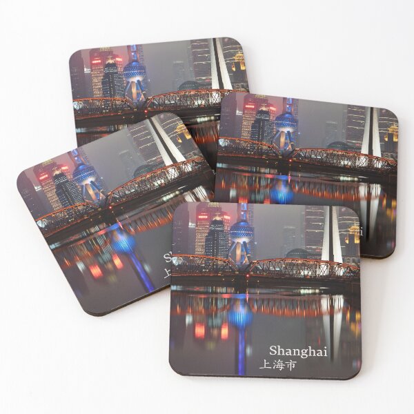 Item preview, Beautiful view of Shanghai skyline at night. Original photography designed and sold by studio838.