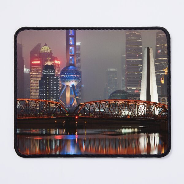 Item preview, Beautiful view of Shanghai skyline at night. Original photography designed and sold by studio838.