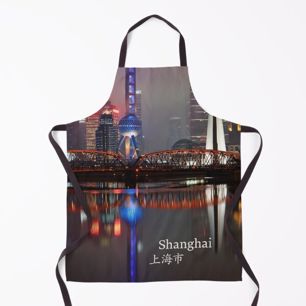 Item preview, Beautiful view of Shanghai skyline at night. Original photography designed and sold by studio838.
