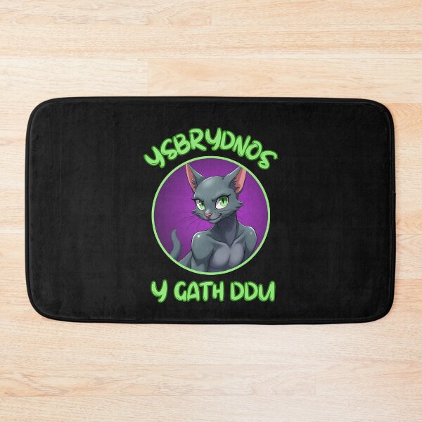 Item preview, the spirit of the black cat designed and sold by BandM Jos-Wilias.