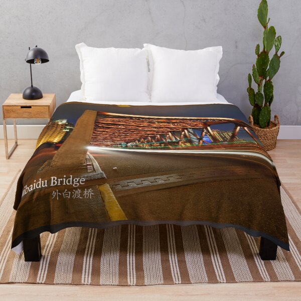 Item preview, Beautiful view of Waibaidu Bridge, Shanghai at night. Original photography designed and sold by studio838.