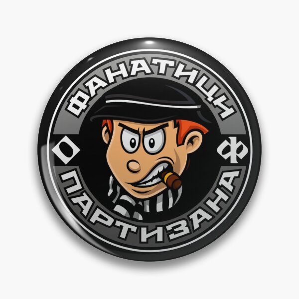 Item preview, Fanatics of Partizan designed and sold by canvasriddle.