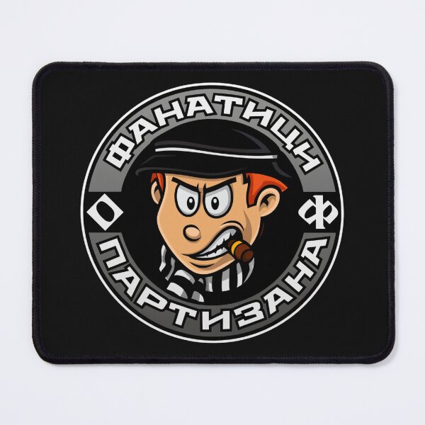 Item preview, Fanatics of Partizan designed and sold by canvasriddle.