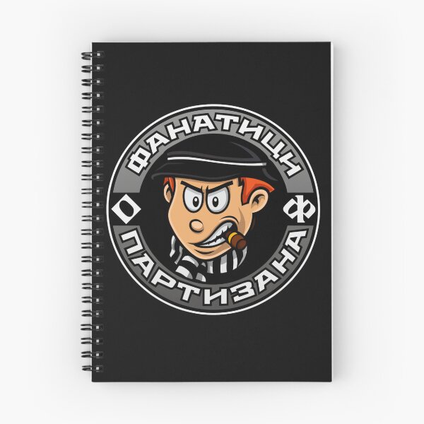 Item preview, Fanatics of Partizan designed and sold by canvasriddle.