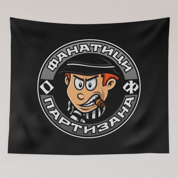 Item preview, Fanatics of Partizan designed and sold by canvasriddle.