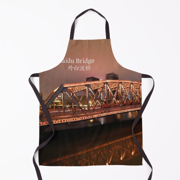 Item preview, Beautiful view of Waibaidu Bridge, Shanghai at night. Original photography designed and sold by studio838.