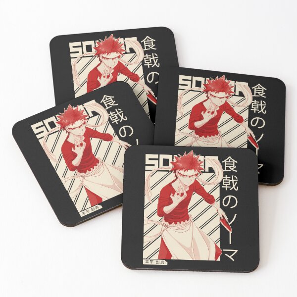Item preview, Soma Yukihira designed and sold by otakation.