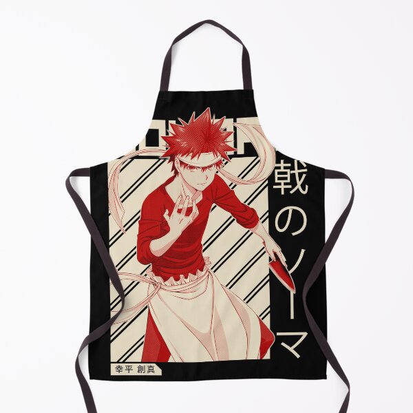 Item preview, Soma Yukihira designed and sold by otakation.