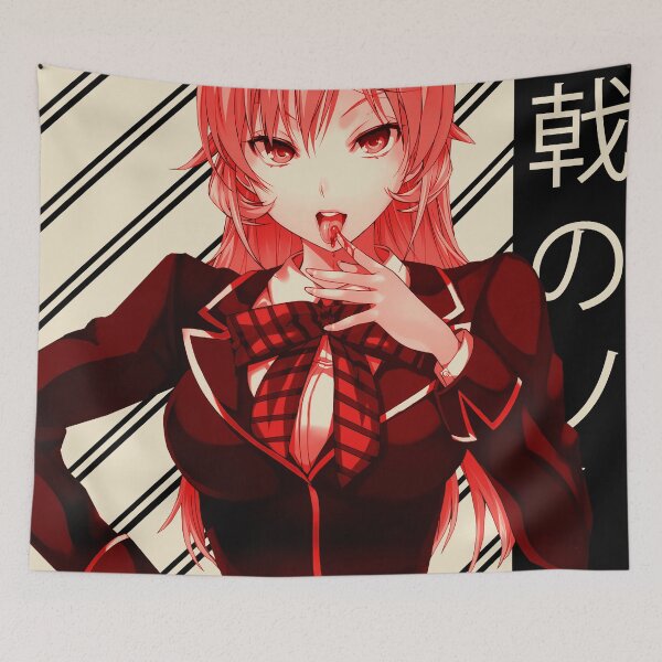 Item preview, Erina Nakiri designed and sold by otakation.