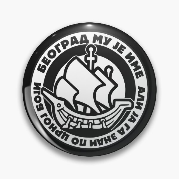 Item preview, Its name is Belgrade, but I am not on its side in the color of love. designed and sold by canvasriddle.
