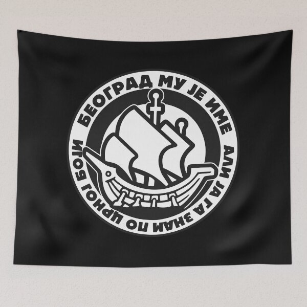 Item preview, Its name is Belgrade, but I am not on its side in the color of love. designed and sold by canvasriddle.