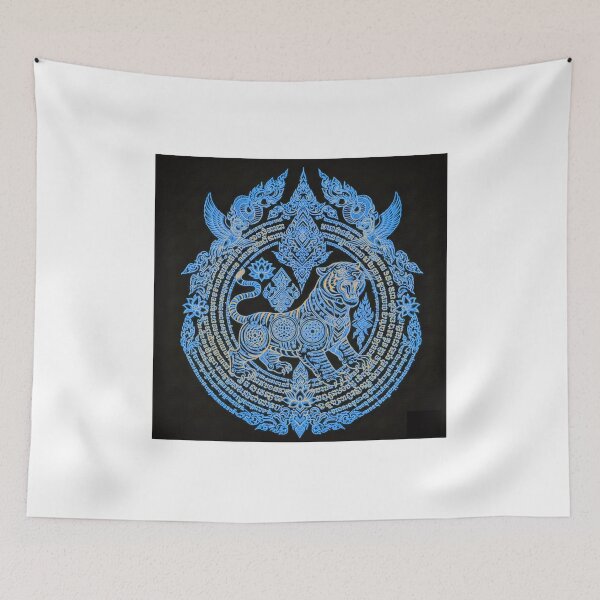 Item preview, A Wish for Increased Strength designed and sold by OldThaiArt.