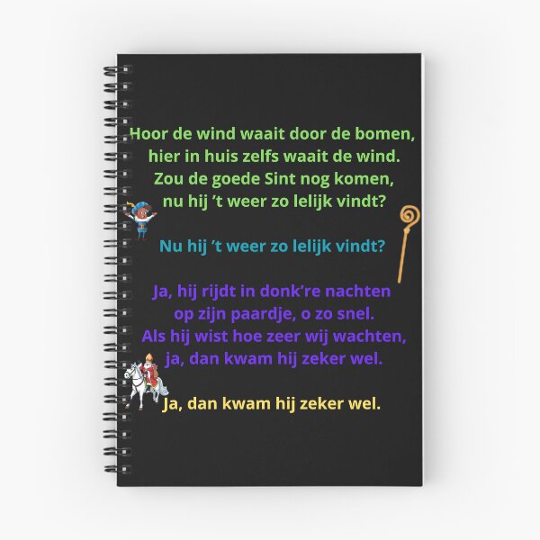 Item preview, Hoor de wind waait door de bomen – Kleurrijk Sinterklaasliedje in vrolijke stijl designed and sold by snoezelstudio.