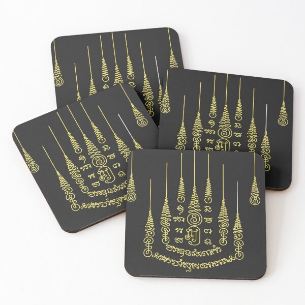 Item preview, A Wish for Prosperity  designed and sold by OldThaiArt.