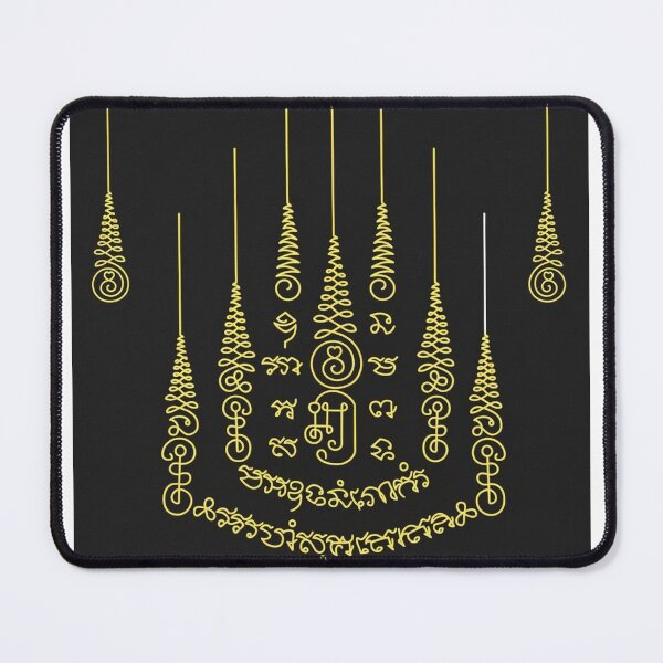 Item preview, A Wish for Prosperity designed and sold by OldThaiArt.