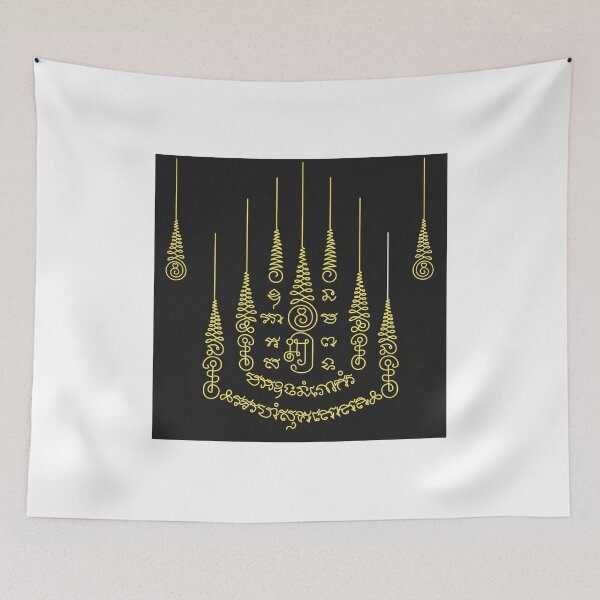 Item preview, A Wish for Prosperity  designed and sold by OldThaiArt.