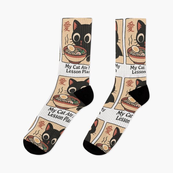 Item preview, My Cat Ate My Lesson Plans Cat Japanese For Women Men  designed and sold by cawtoon.