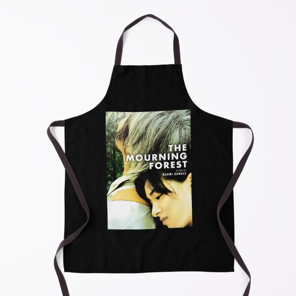 Item preview, The Mourn.ing Fo.rest designed and sold by LewisGodfrey.