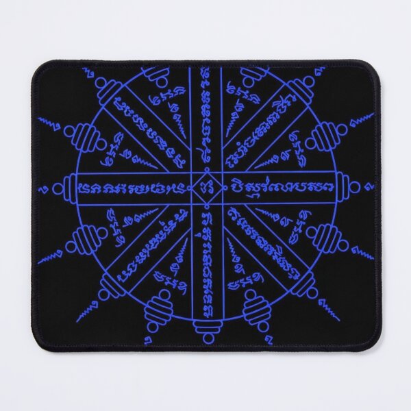 Item preview, Thai People Believe This Design Protects Them From Misfortune designed and sold by OldThaiArt.