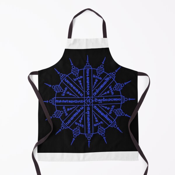 Item preview, Thai People Believe This Design Protects Them From Misfortune designed and sold by OldThaiArt.