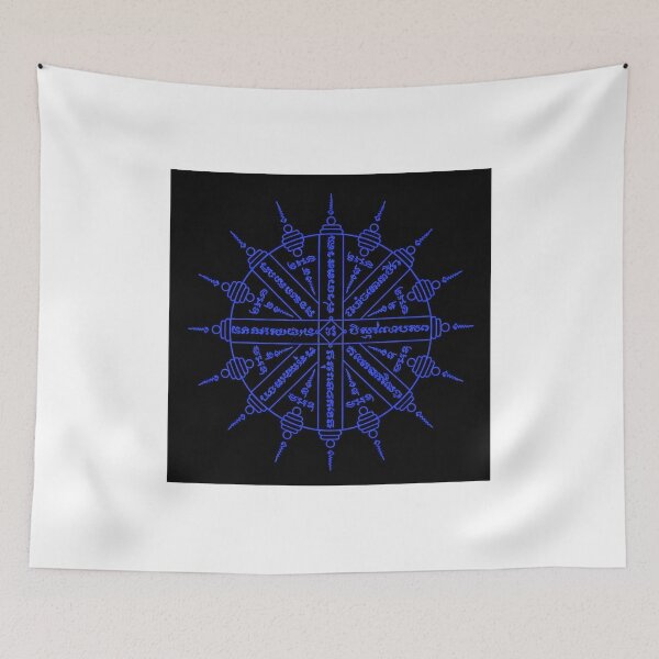 Item preview, Thai People Believe This Design Protects Them From Misfortune designed and sold by OldThaiArt.