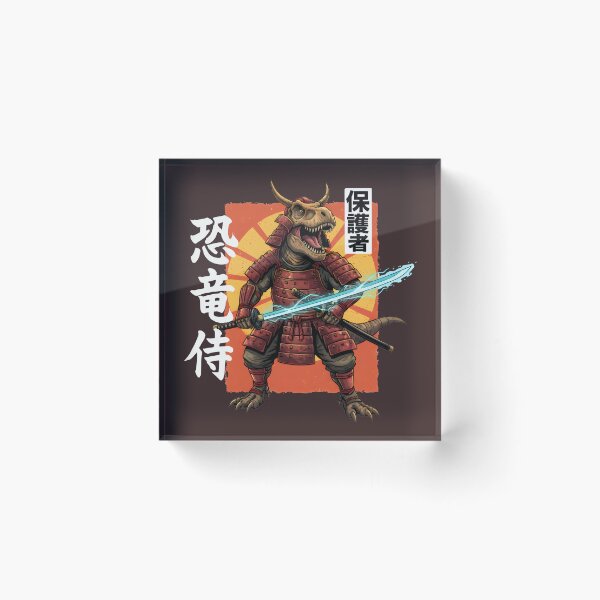 Item preview, Kyōryū Samurai – 恐竜侍 (Dinosaur Samurai) designed and sold by LunaSpellStudio.
