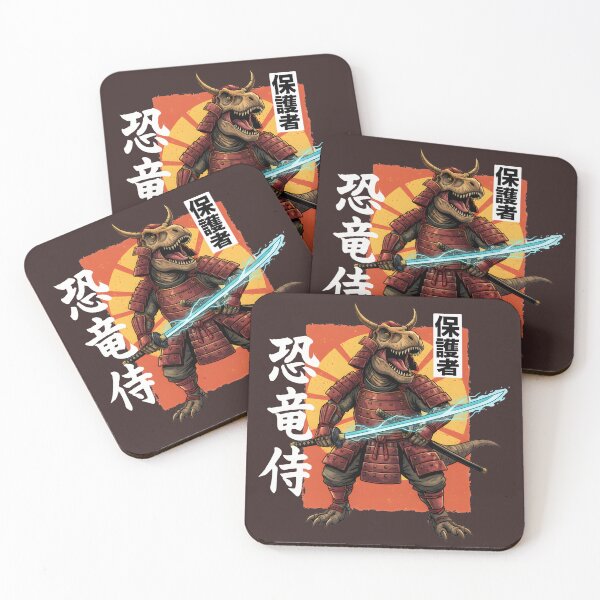 Item preview, Kyōryū Samurai – 恐竜侍 (Dinosaur Samurai) designed and sold by LunaSpellStudio.