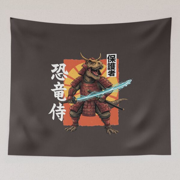 Item preview, Kyōryū Samurai – 恐竜侍 (Dinosaur Samurai) designed and sold by LunaSpellStudio.