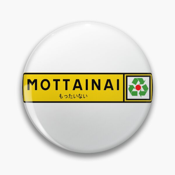 Item preview, Mottainai designed and sold by ALF2023.
